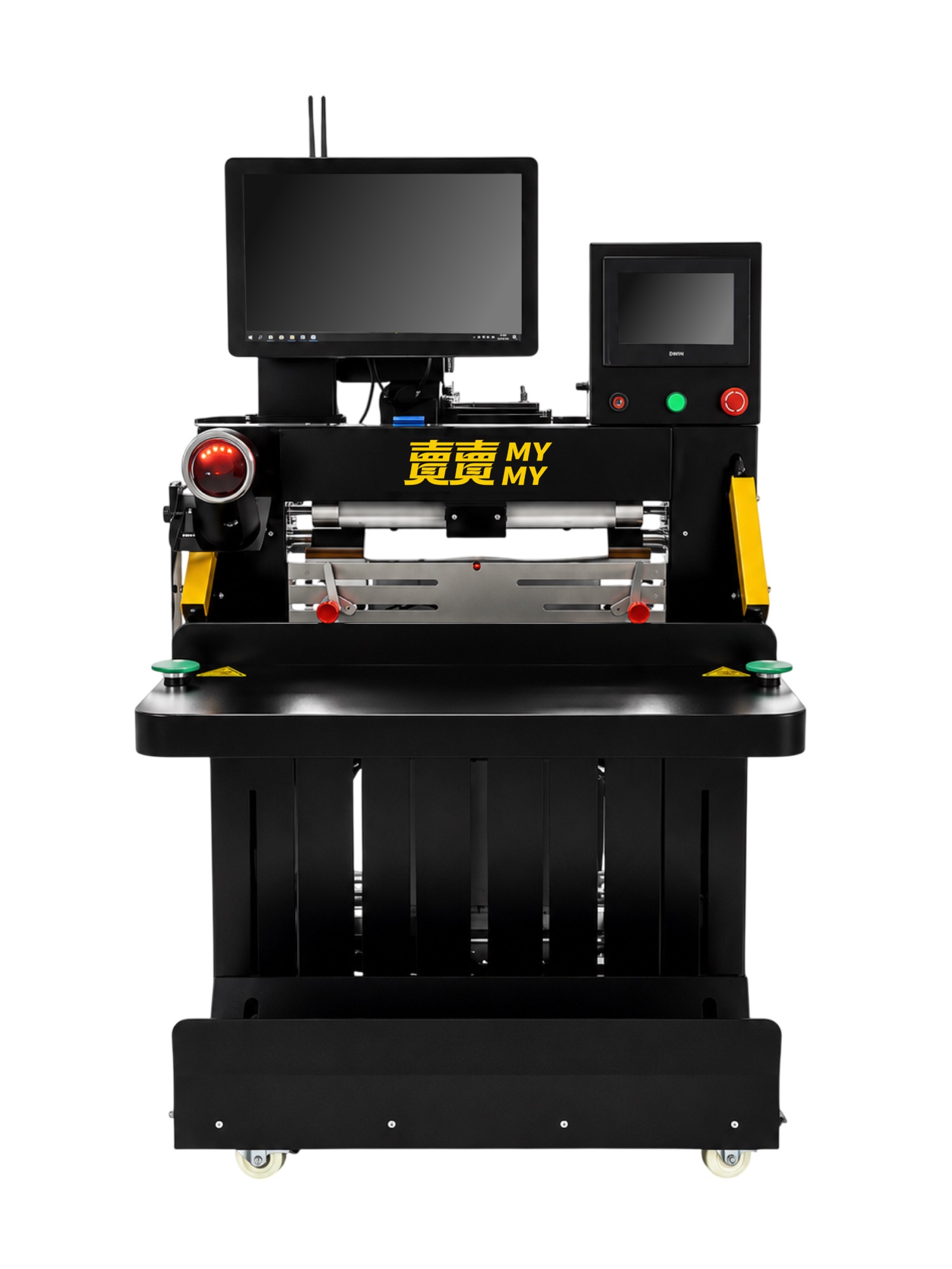 破壞袋自動包裝機