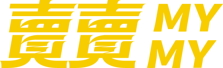 賣賣MYMY-最懂賣家的進銷存